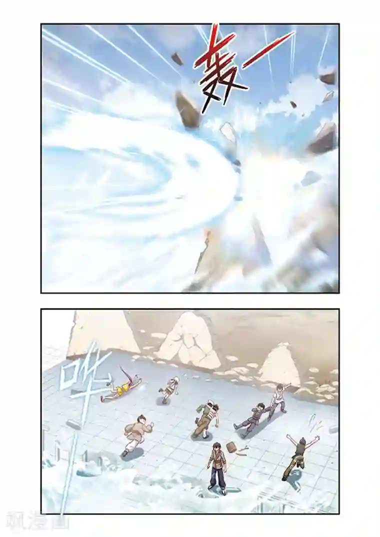 神武将星录第19话 实力