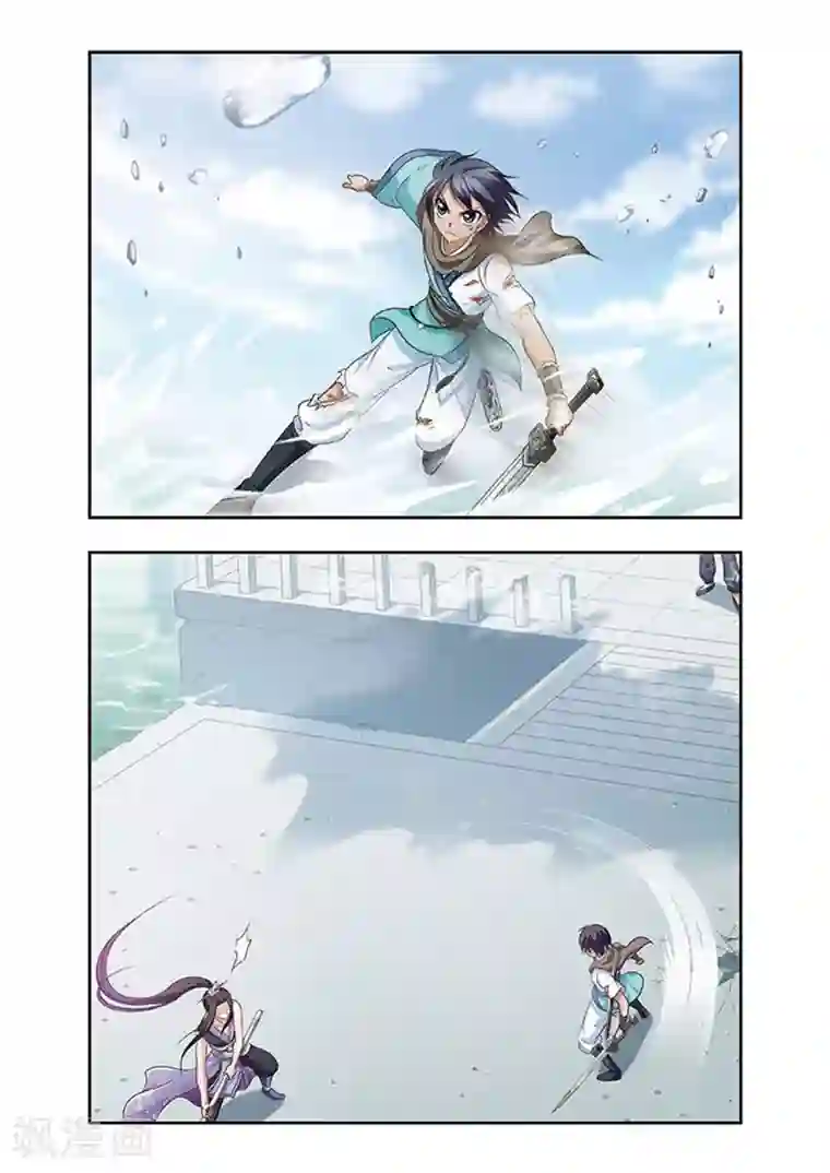 神武将星录第19话 实力