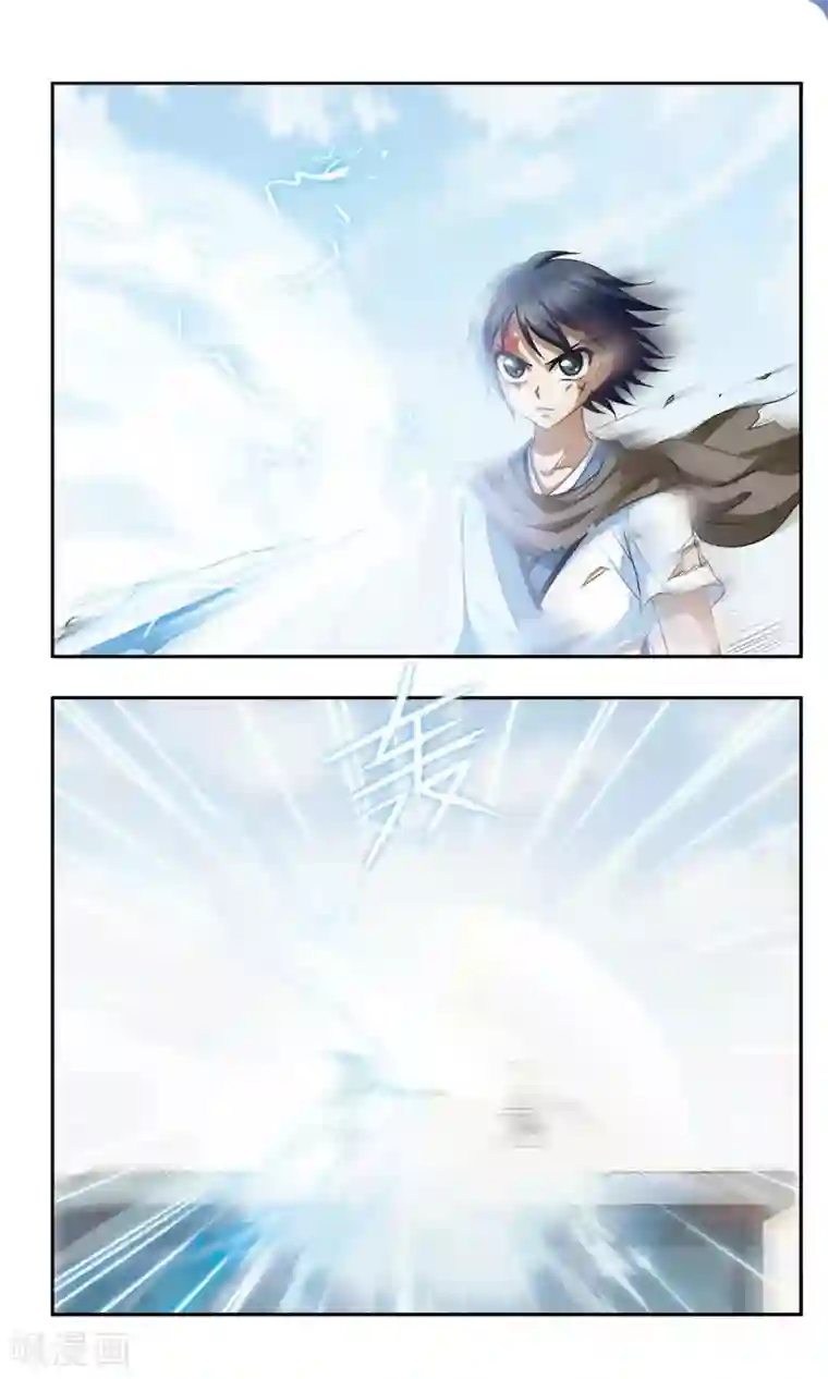 神武将星录第20话 负伤