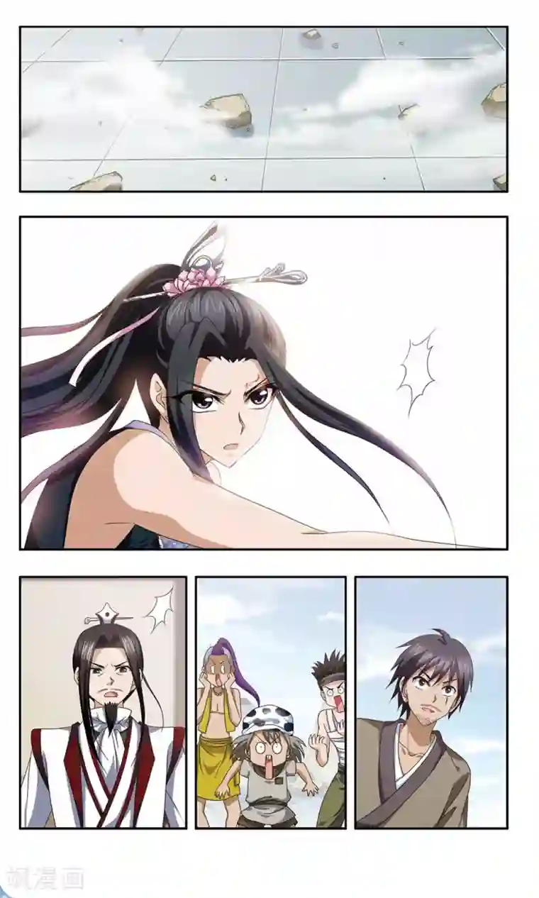 神武将星录第20话 负伤