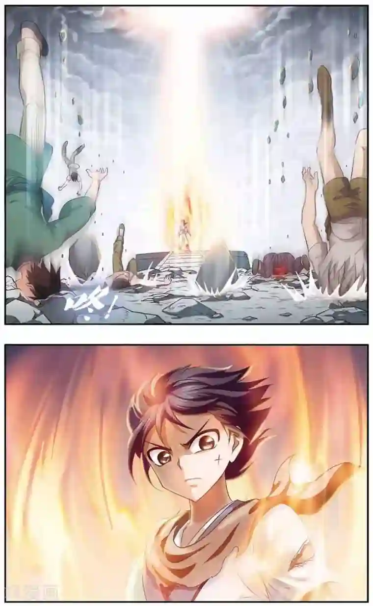 神武将星录第22话 失控