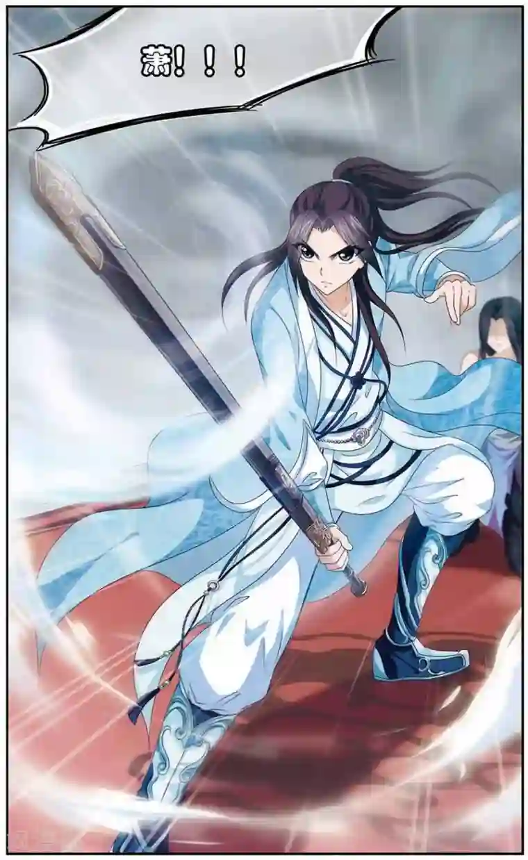 神武将星录第22话 失控