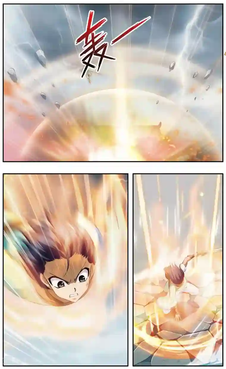 神武将星录第23话 兄弟