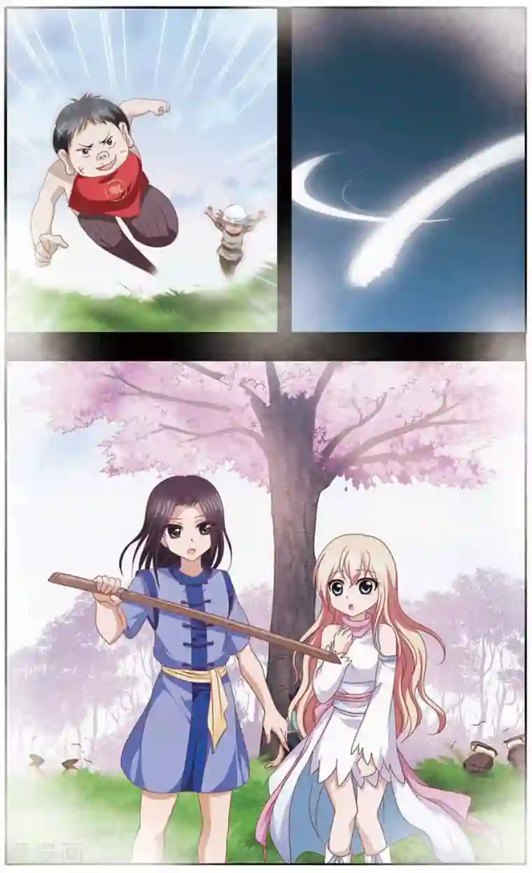 神武将星录第25话 抉择