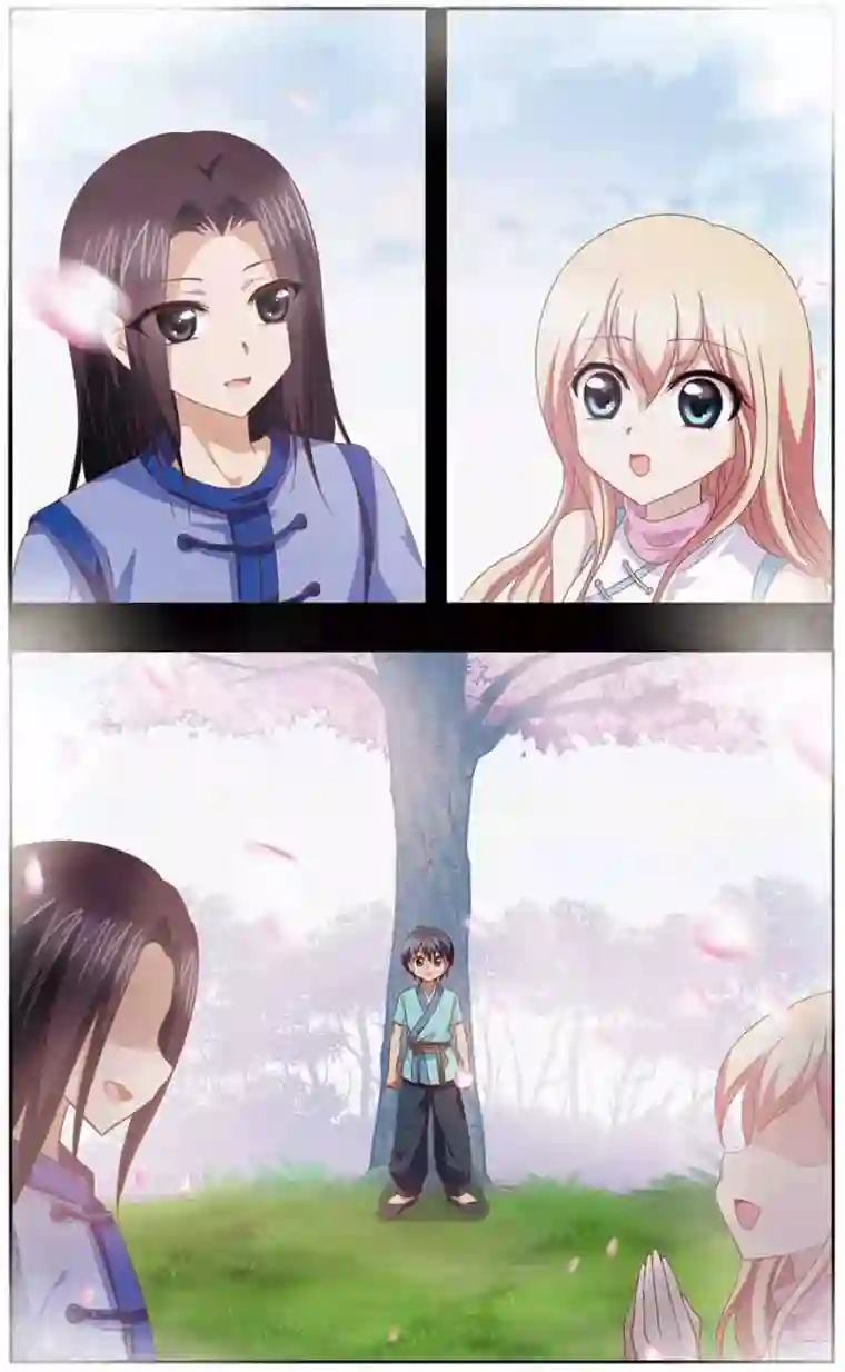 神武将星录第25话 抉择