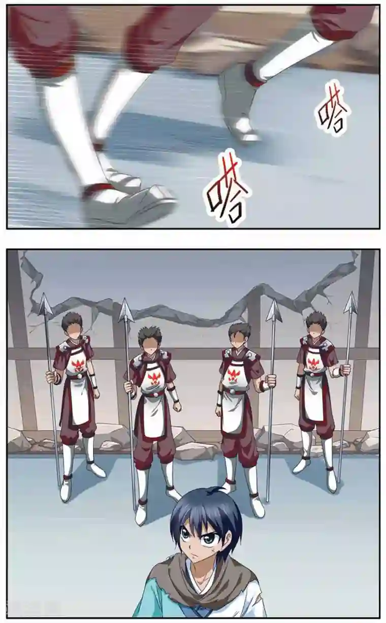 神武将星录第25话 抉择