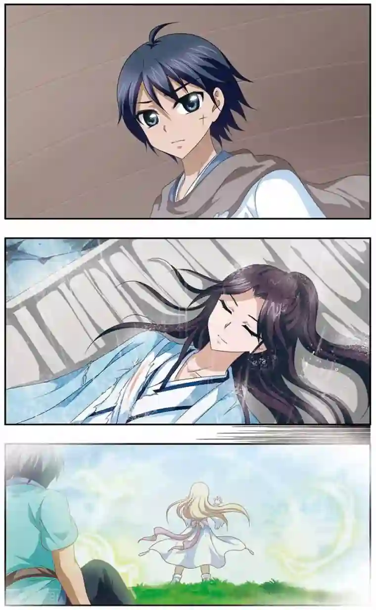 神武将星录第25话 抉择