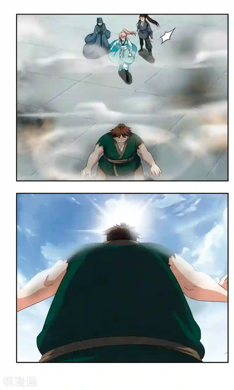 神武将星录第43话 燃尽