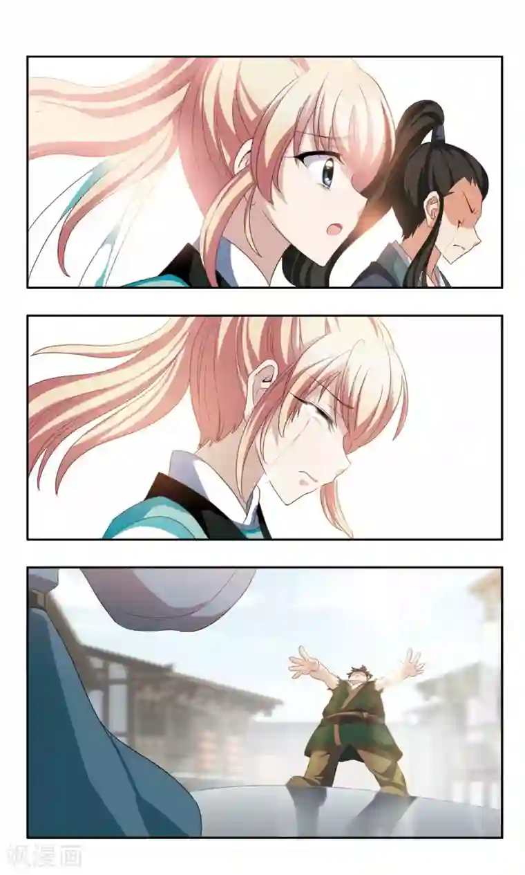 1v1sc学霸第43话 燃尽