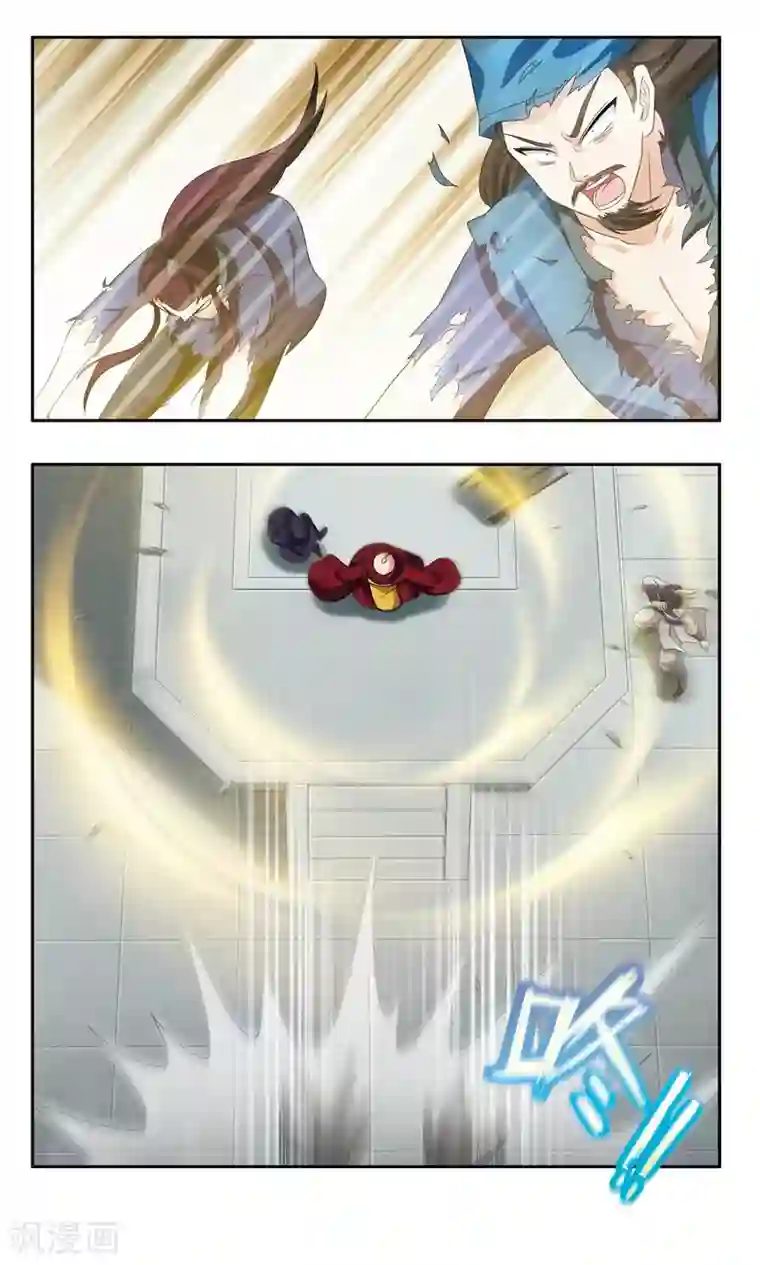 神武将星录第44话 咆哮