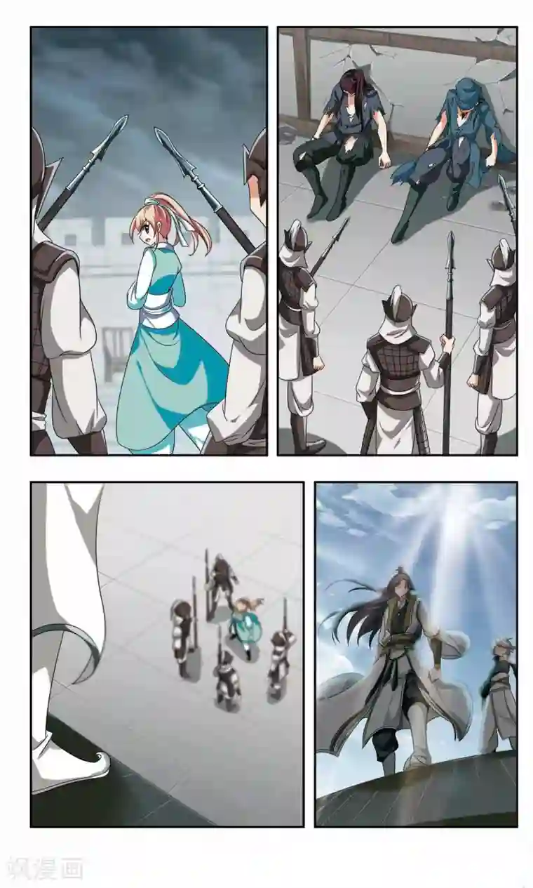 神武将星录第45话 私兵