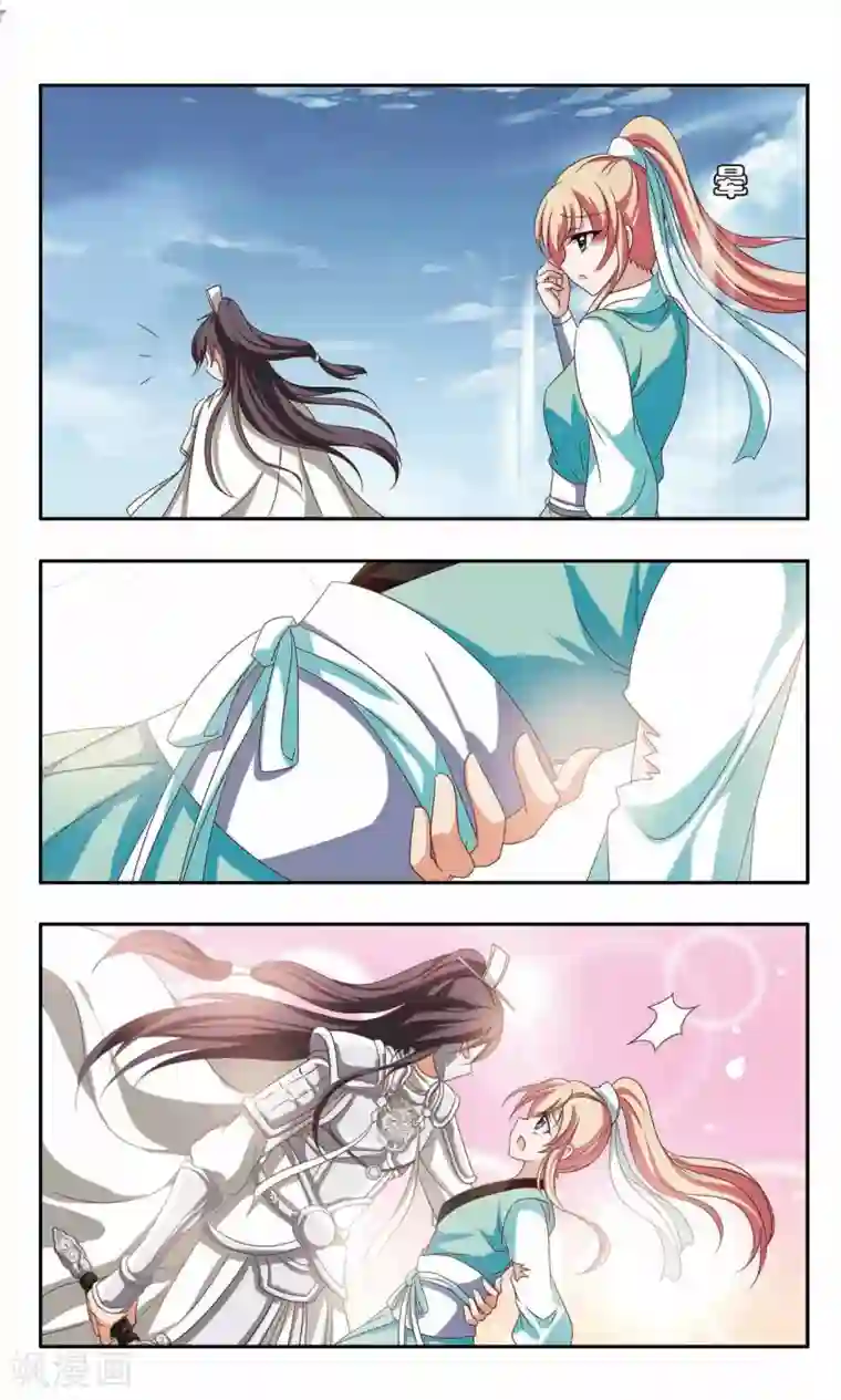 神武将星录第46话 战神