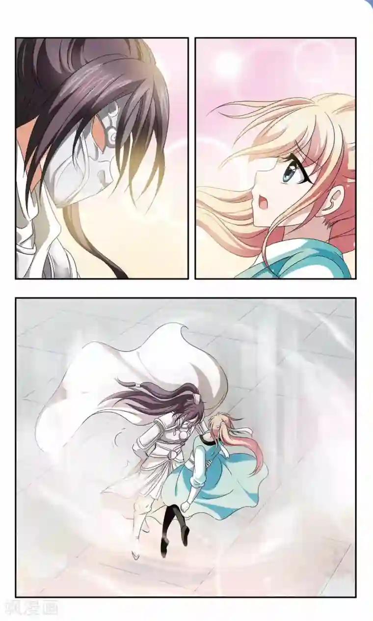 神武将星录第46话 战神