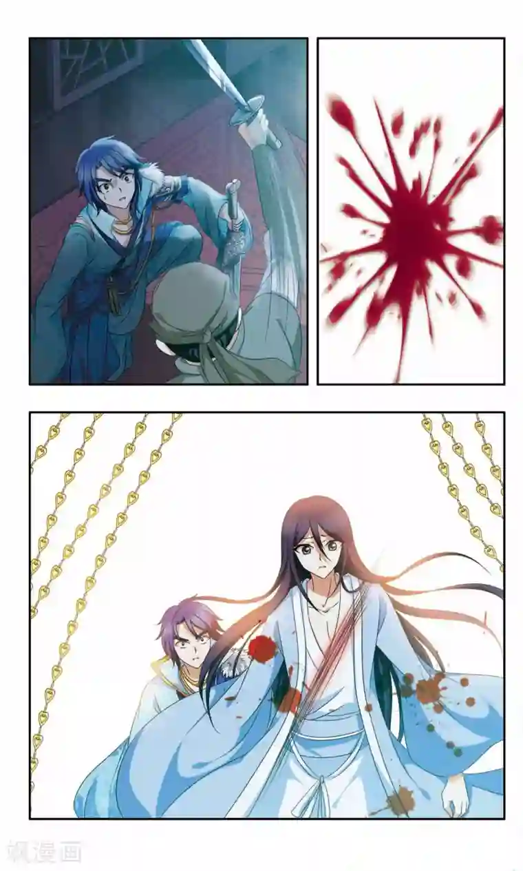 神武将星录第50话 暗杀