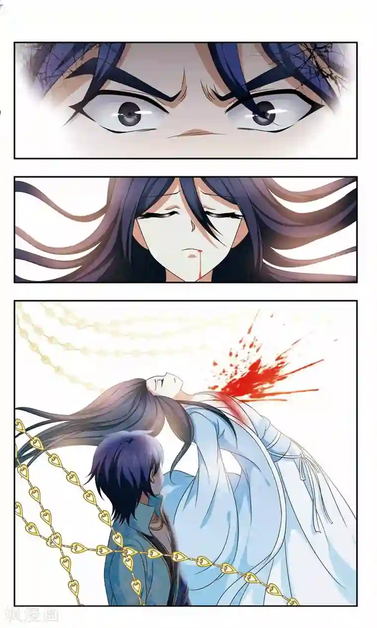 神武将星录第50话 暗杀