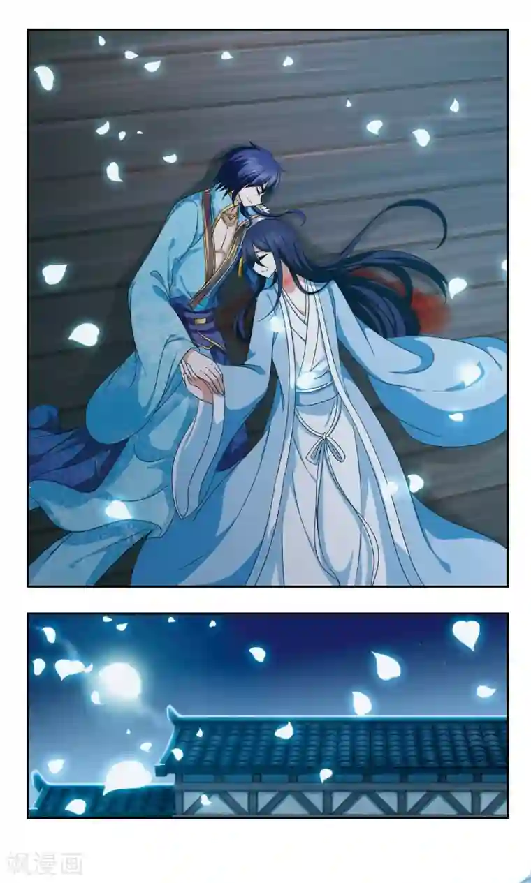 神武将星录第51话 殉情