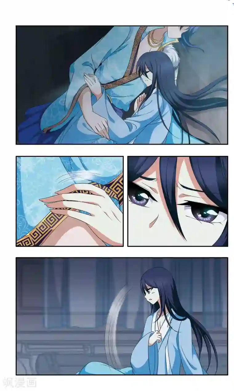 神武将星录第51话 殉情