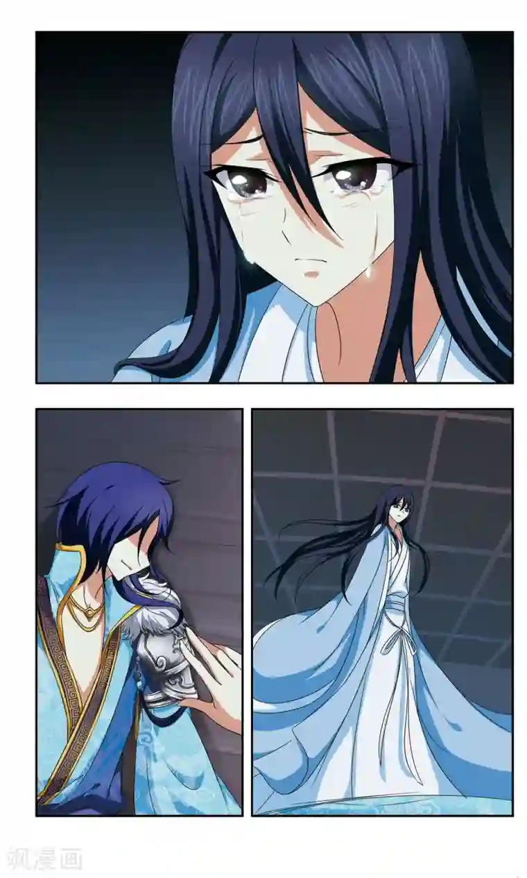 神武将星录第51话 殉情