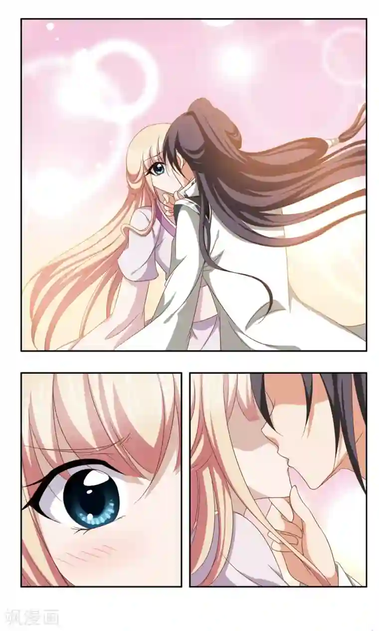 神武将星录第57话 绑架