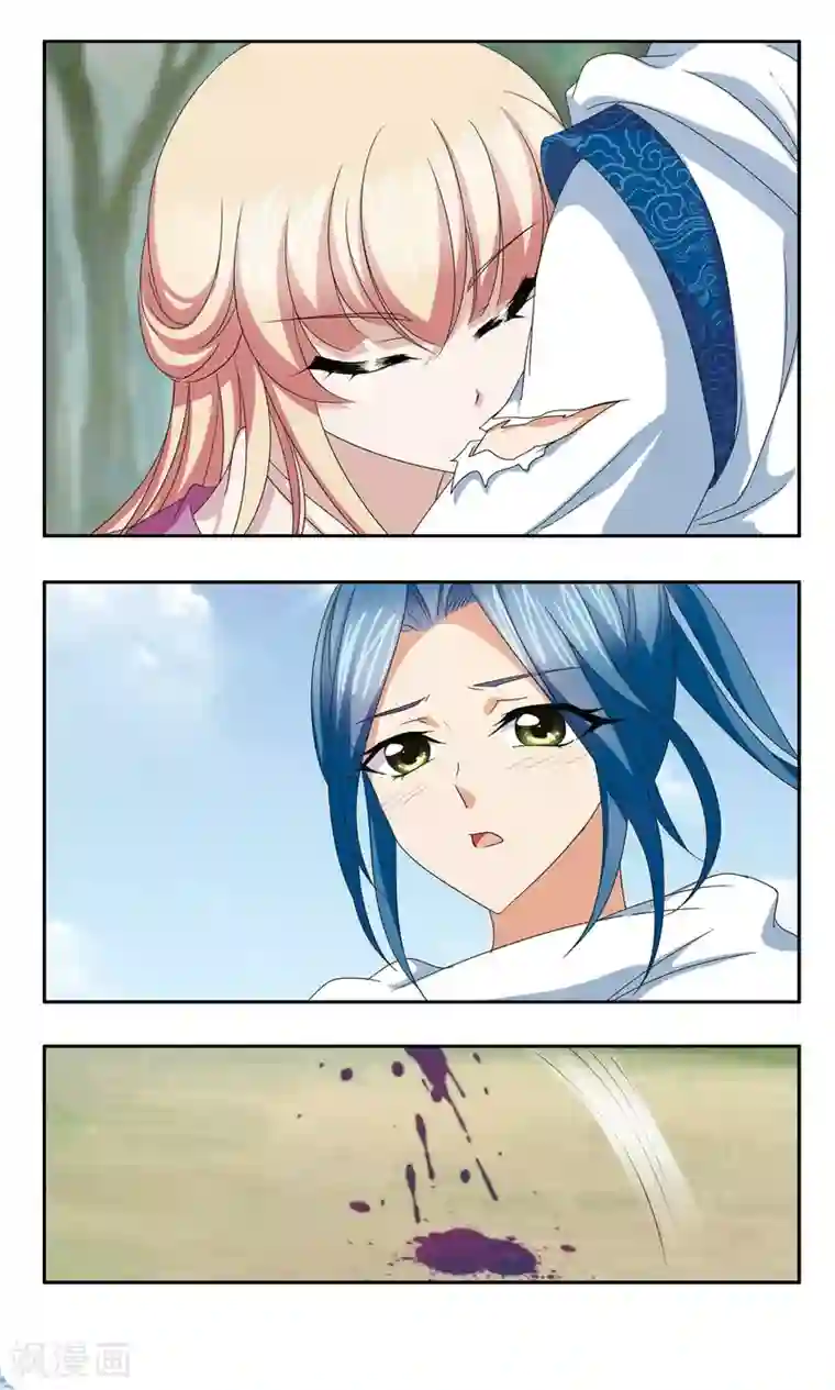 神武将星录第59话 脱险