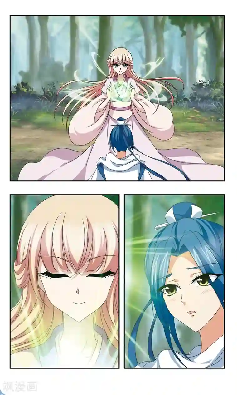 神武将星录最终话 原来是一个坑