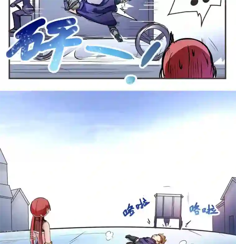 这个猎人不太勇第5话 扎扎扎古斯