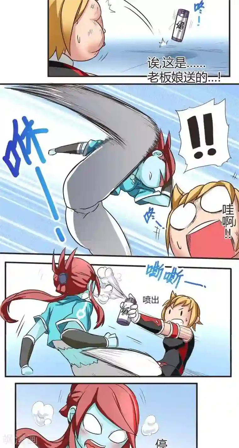 这个猎人不太勇第7话 干死扎古斯