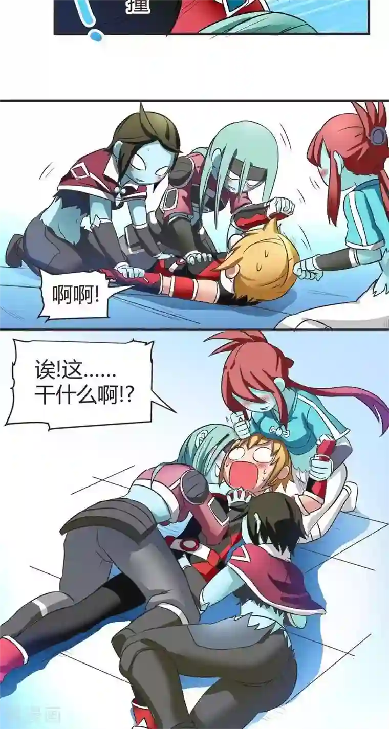 这个猎人不太勇第7话 干死扎古斯