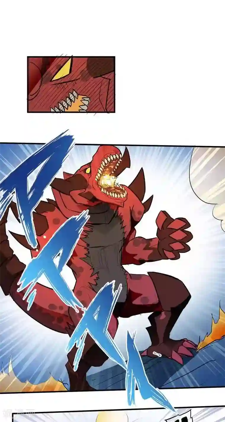 私密按摩师小说免费阅读第17话 结束