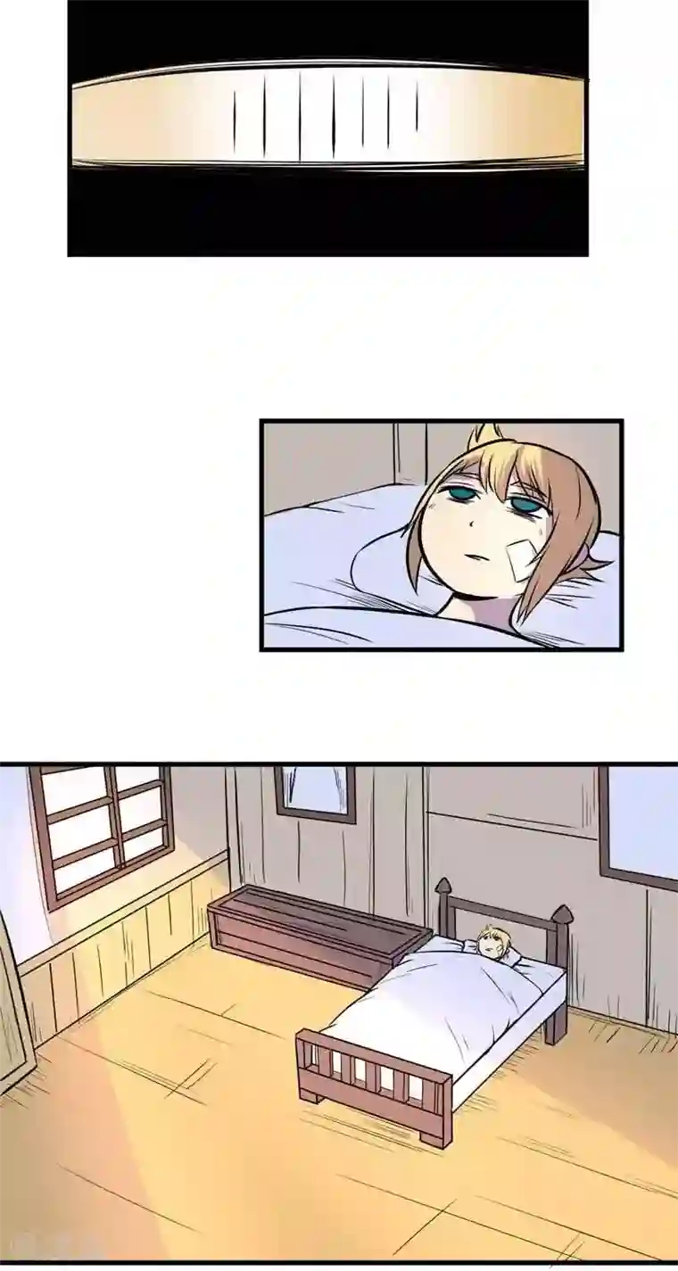 这个猎人不太勇第20话 疑惑