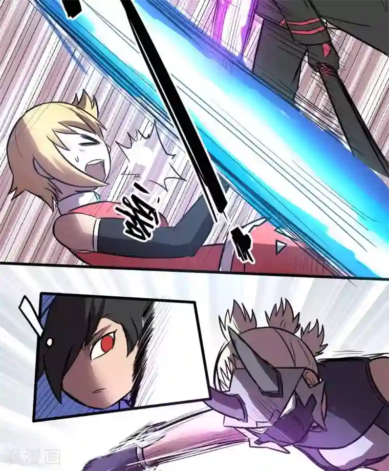 这个猎人不太勇第23话 教团