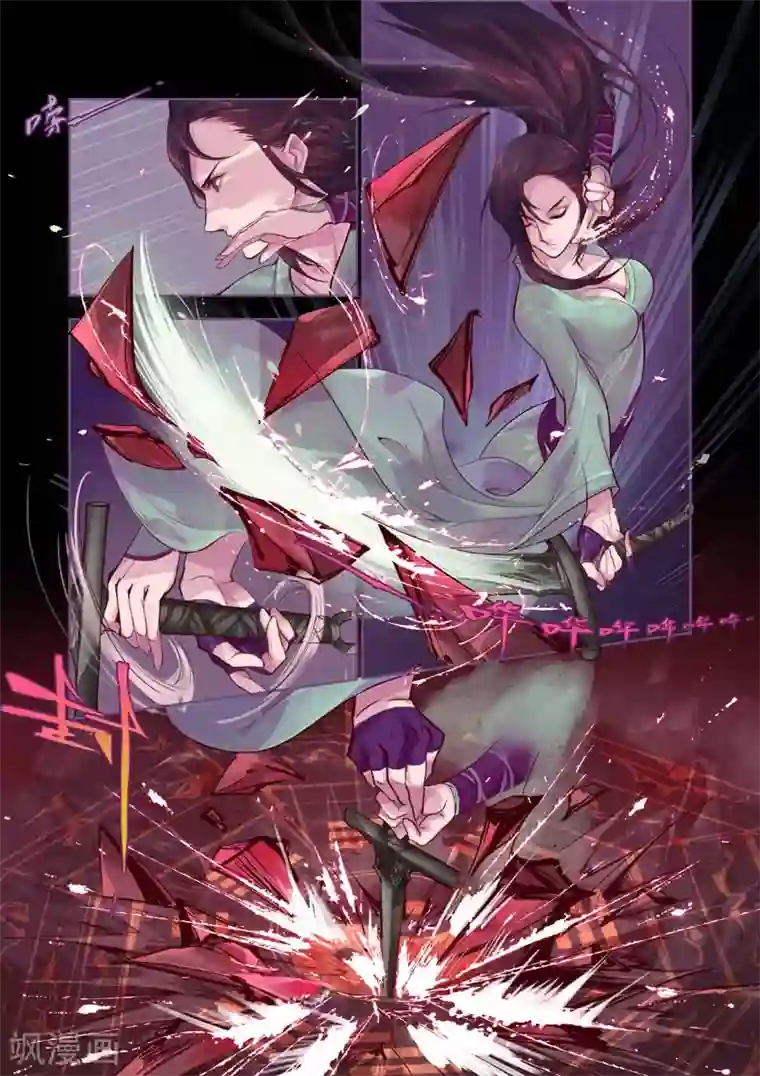 燕归来全一话