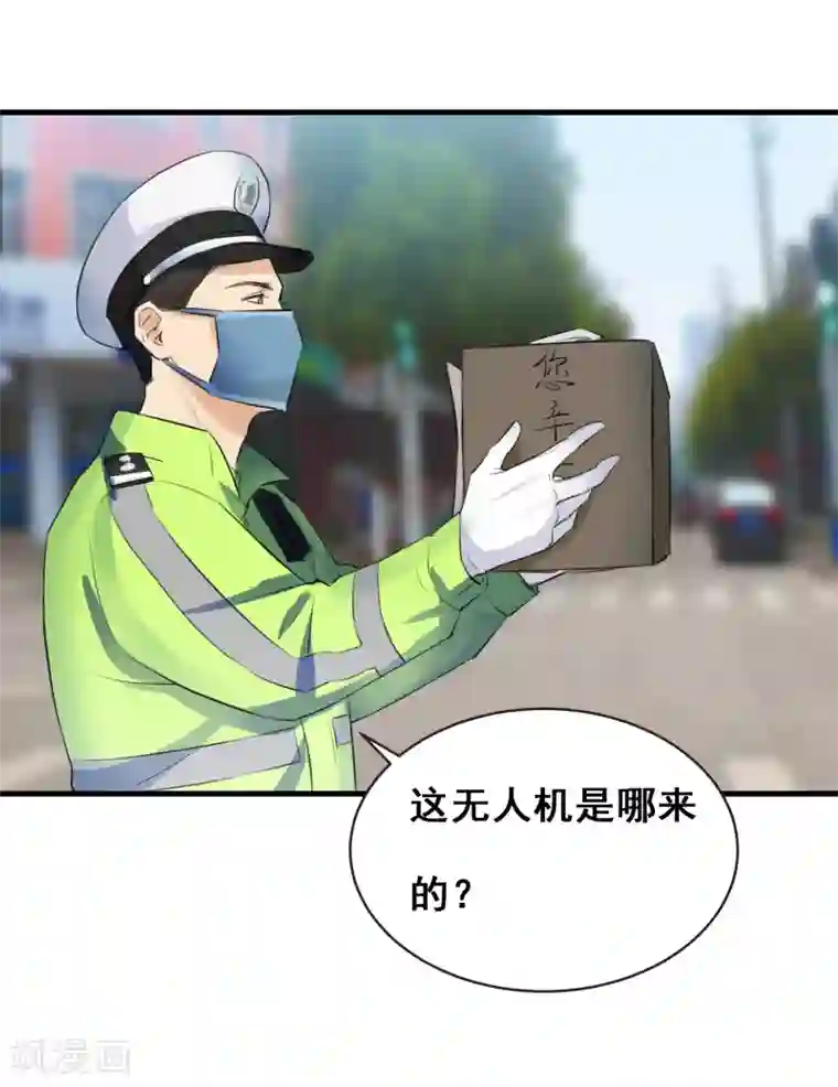 冷冬终会逝去 暖春即将来临全一话