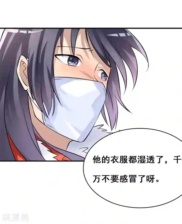 冷冬终会逝去 暖春即将来临全一话