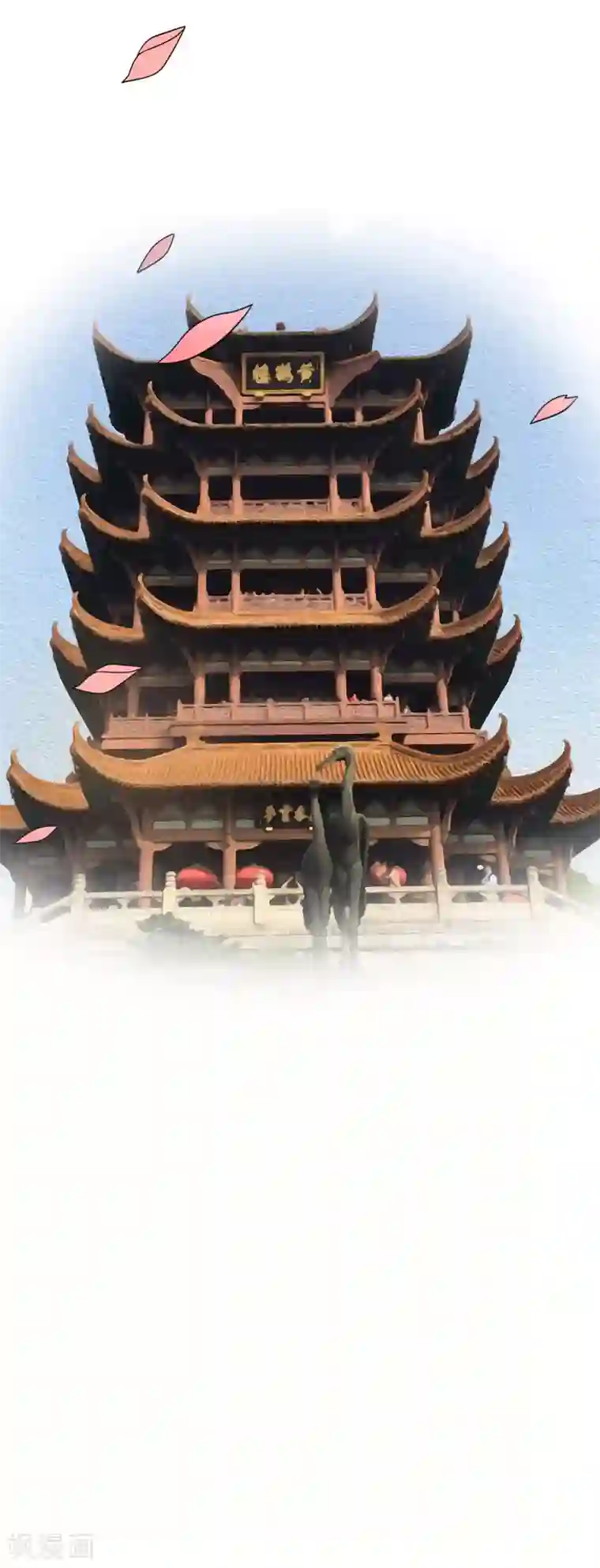 冷冬终会逝去 暖春即将来临全一话