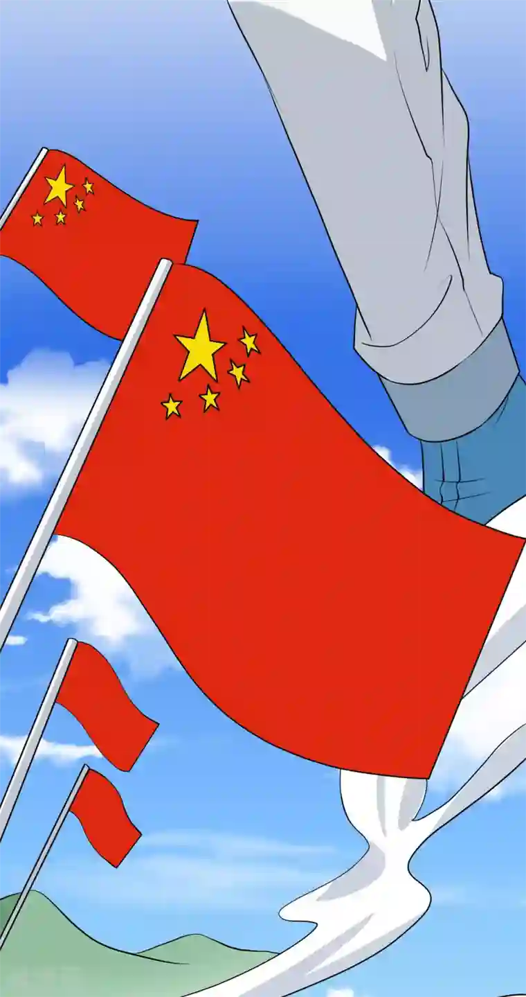 宅家旅游指南全一话