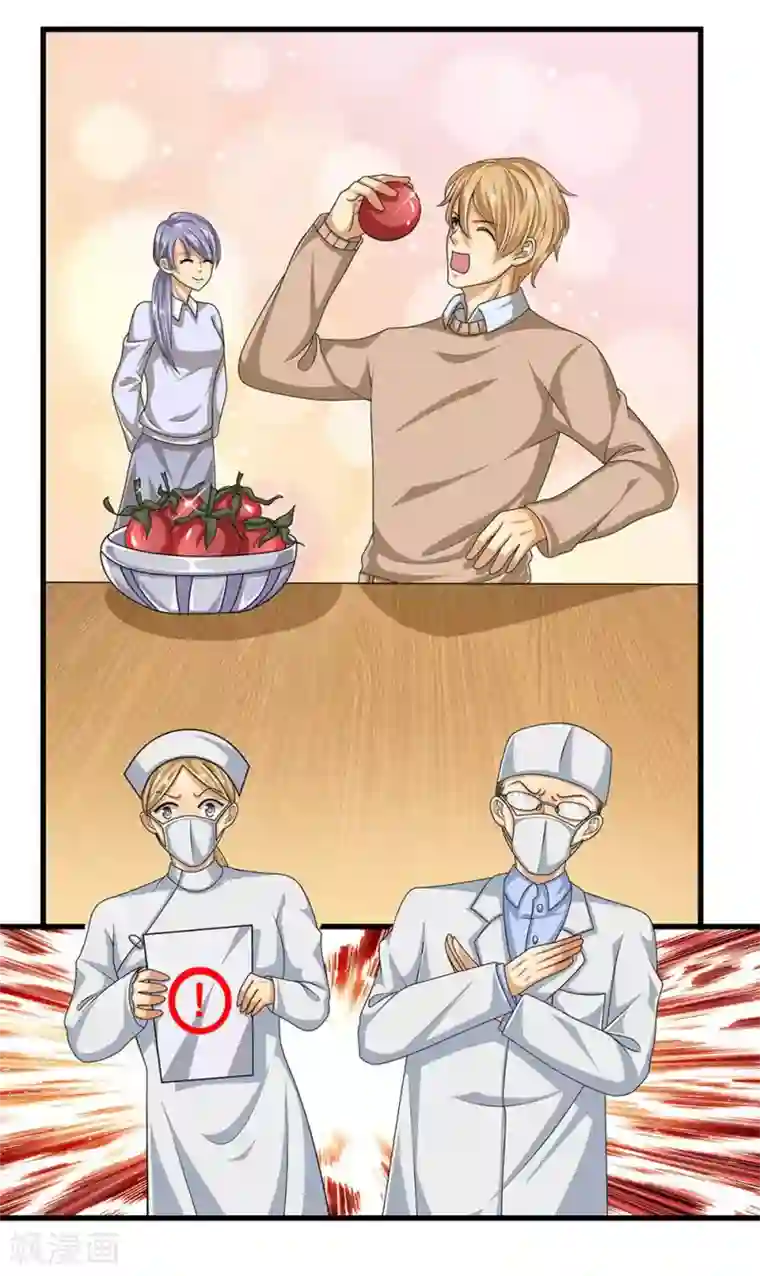 居家隔离小课堂全一话