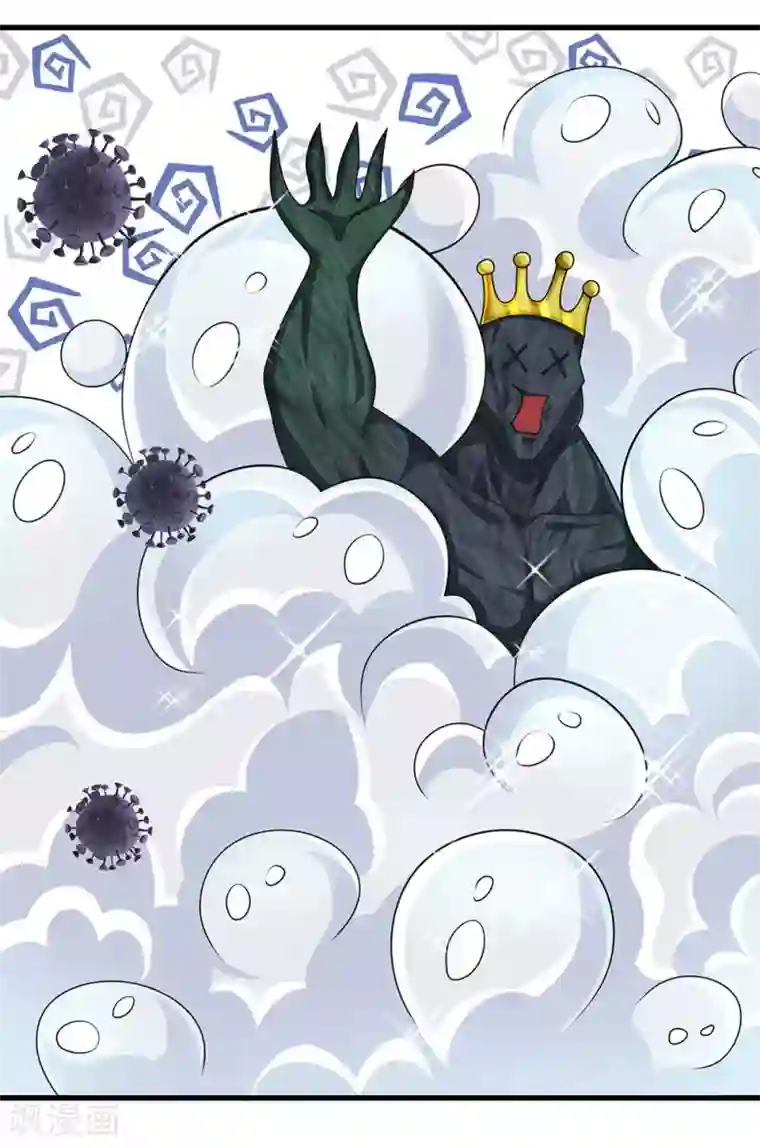 居家隔离小课堂全一话