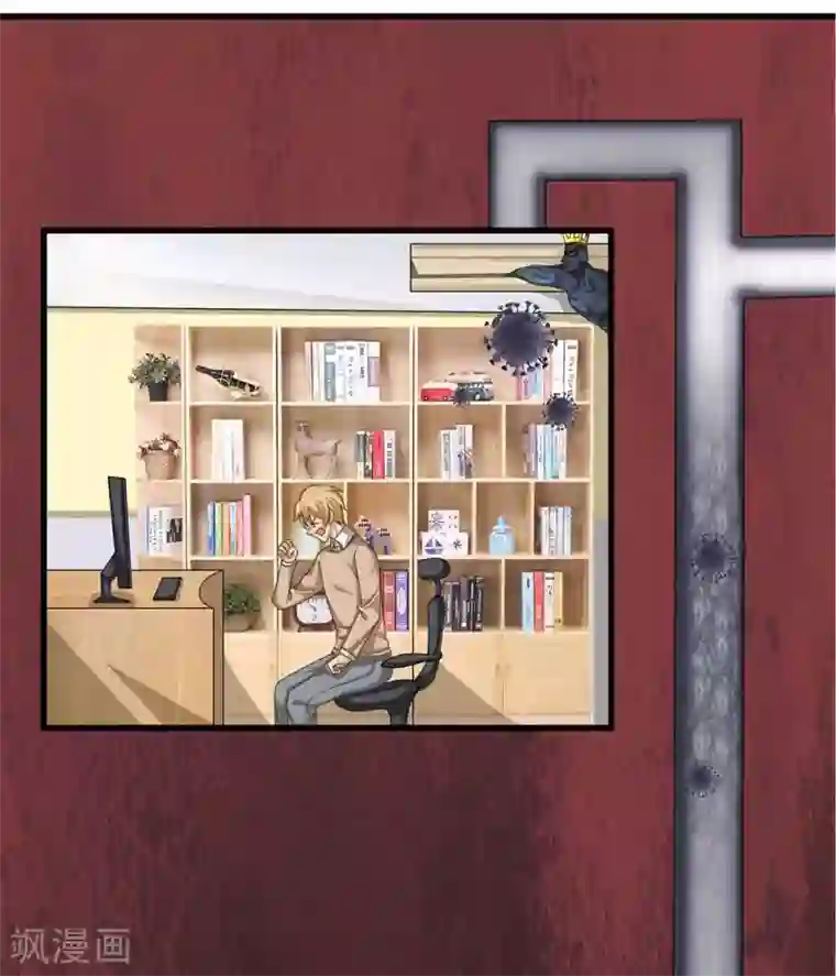 居家隔离小课堂全一话