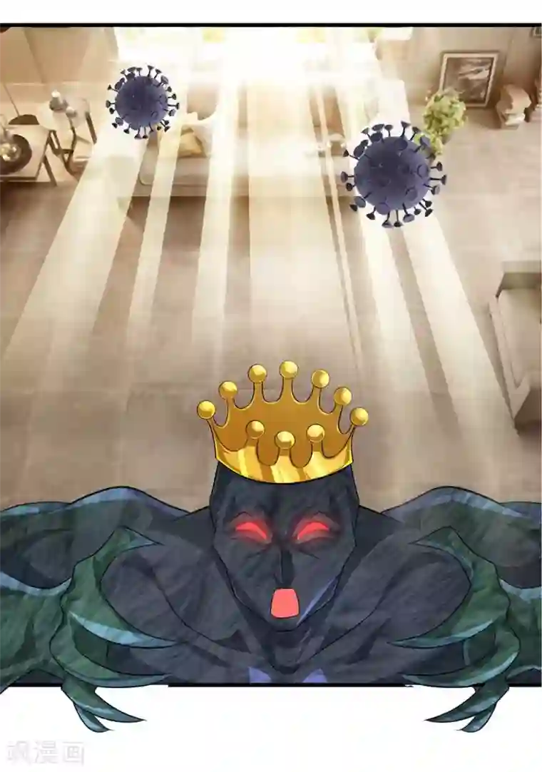 居家隔离小课堂全一话