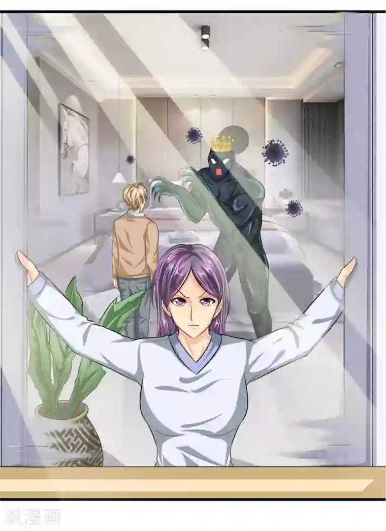 居家隔离小课堂全一话