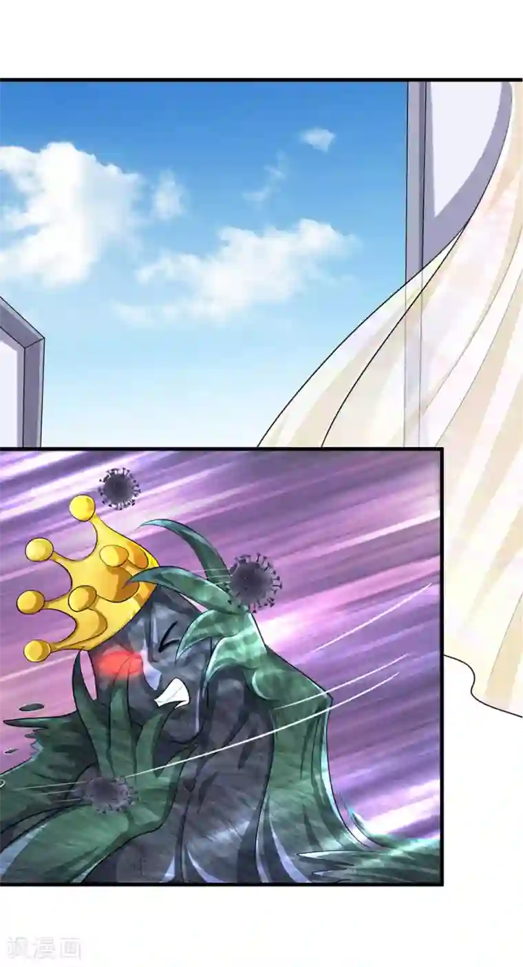 居家隔离小课堂全一话