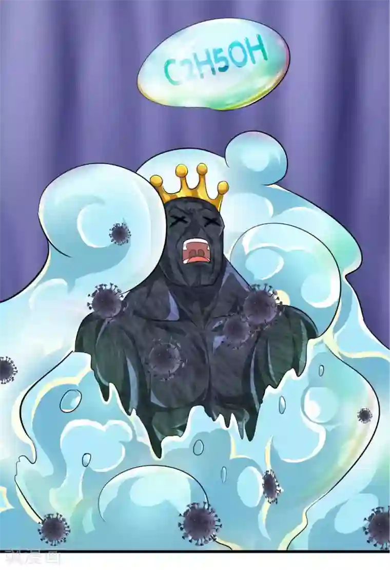 居家隔离小课堂全一话