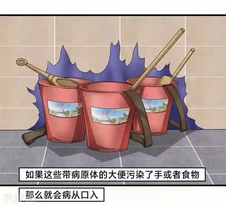 居家隔离小课堂全一话