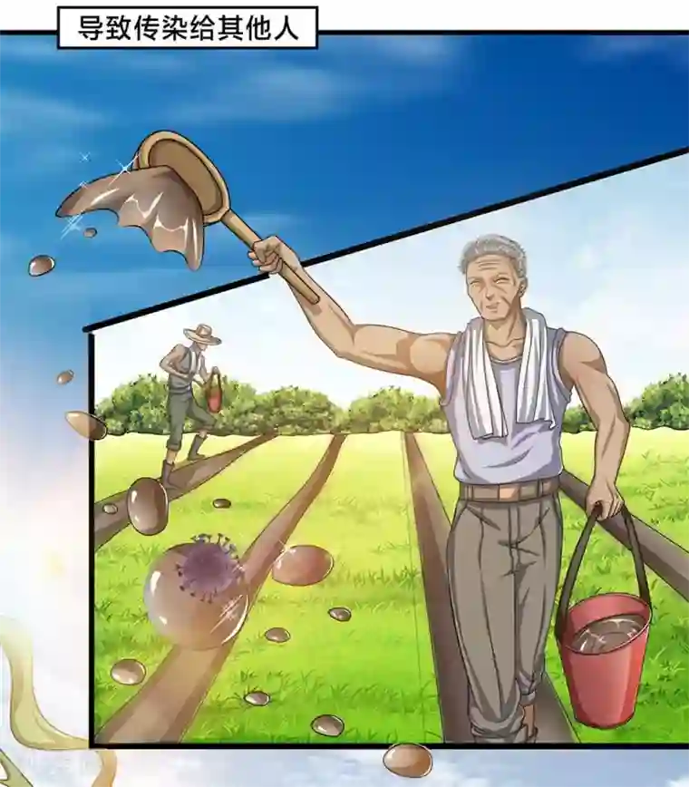 居家隔离小课堂全一话