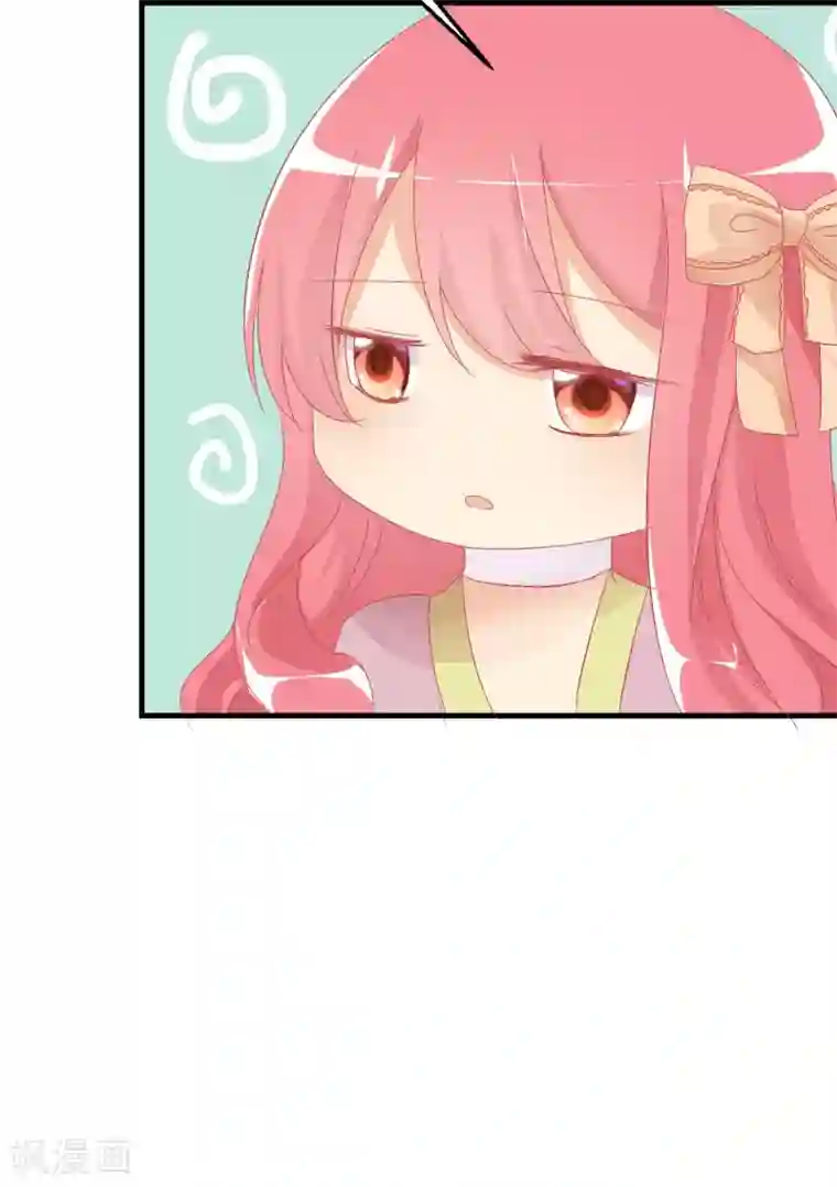 萝莉孵化器预告