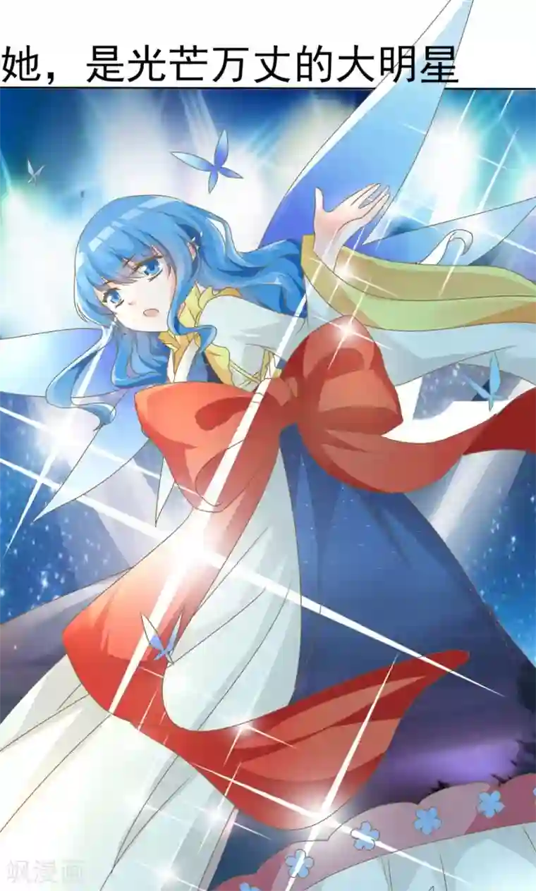 萝莉孵化器第1话 lcky中奖