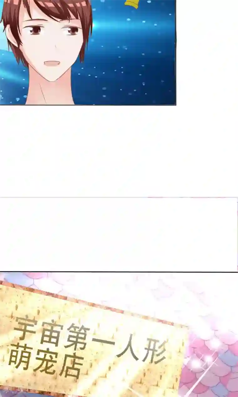 萝莉孵化器第1话 lcky中奖