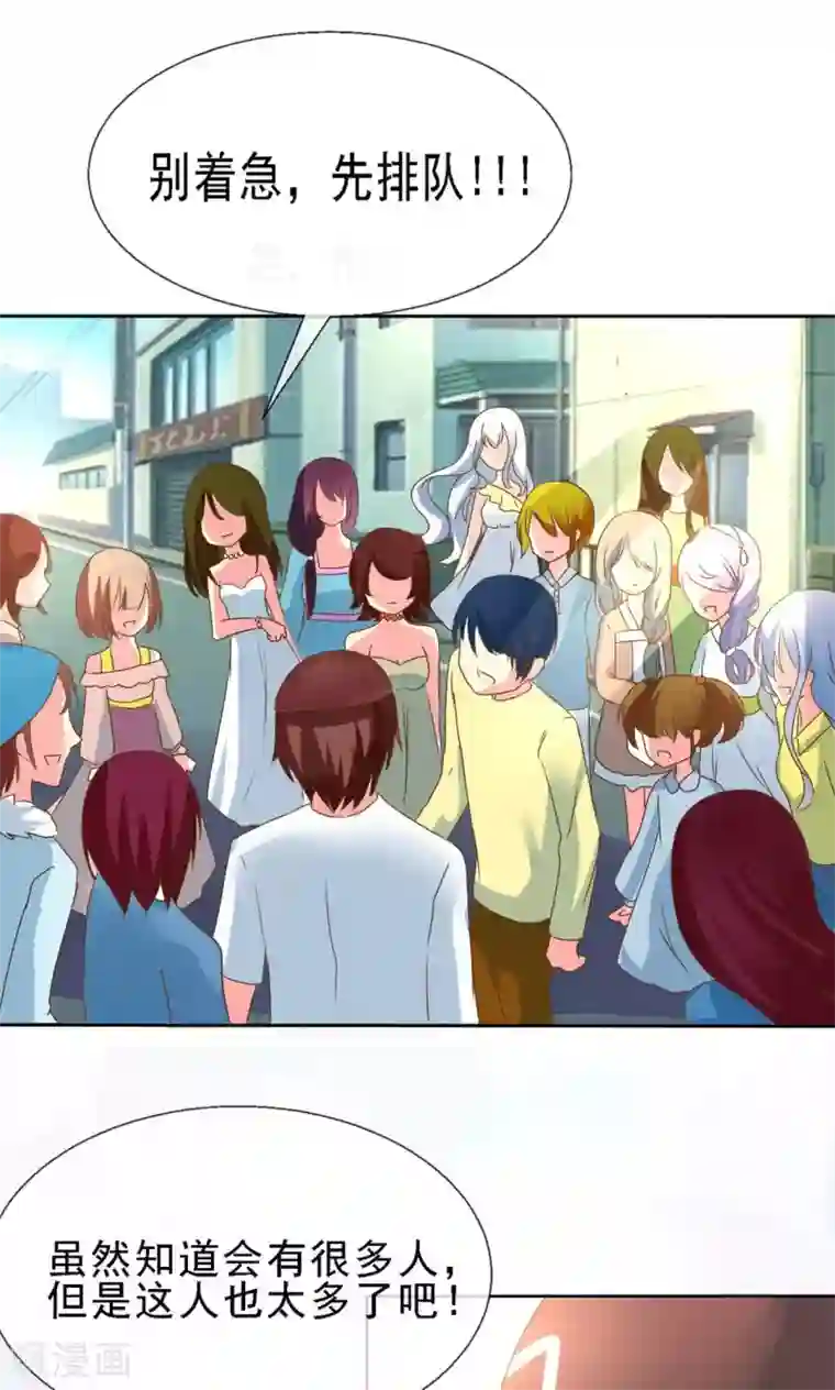 萝莉孵化器第1话 lcky中奖