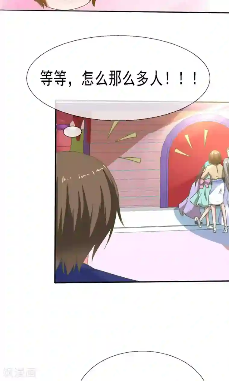 萝莉孵化器第1话 lcky中奖